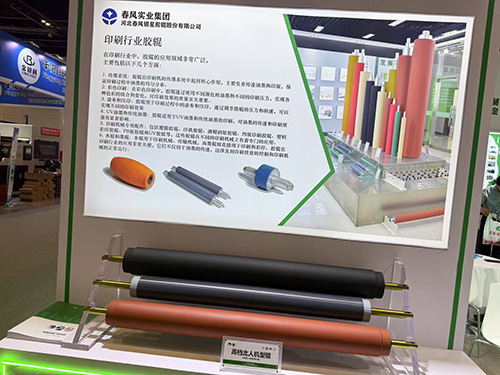 河北高档北人机型辊