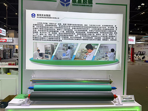 河北高档高宝机型辊