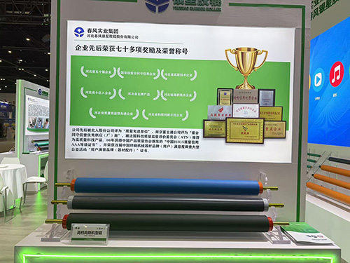 河北高档高斯机型辊